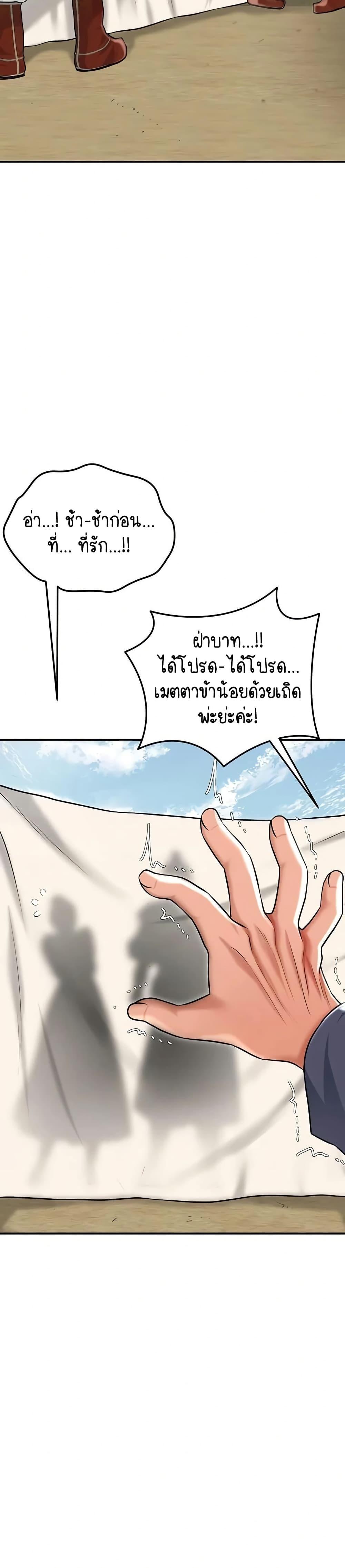 Doujin-Lc- อ่าน โดจิน มังฮวา เกาหลี ญี่ปุ่น จีน แปลไทย Brothel ตอนที่ 1 2 3 4 5 6 7 8 9 10 11 12 13 14 ฟรี ไม่มีโฆษณา อ่าน โดจิน Manhwa เกาหลี ญี่ปุ่น จีน เรามีครบ คัดมาให้เน้นๆ โดจิน 18+ รับประกันความฟินโดย  Doujin Lc