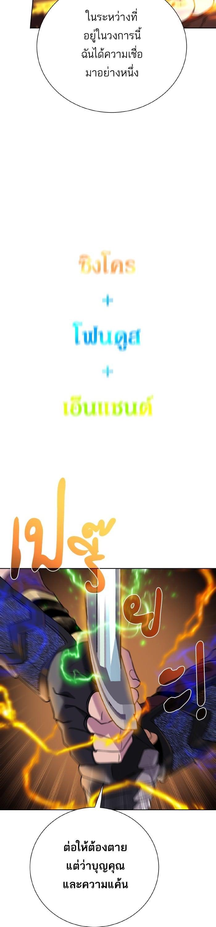 Manga-lc-com อ่านมังงะ อ่านการ์ตูน ออนไลน์ ฟรี Dungeons and Artifacts ตอนที่ 1 2 3 4 5 6 7 8 9 10 11 12 13 14 ฟรี ไม่มีโฆษณา Manga-lc - อ่าน มังงะ อ่าน การ์ตูน ออนไลน์ อ่านมังงะ ฟรี