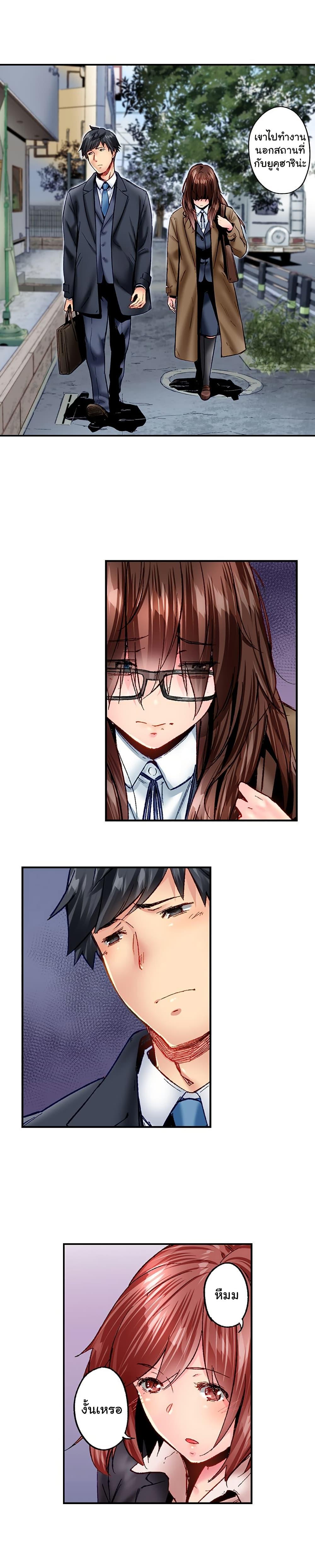 Doujin-Lc- อ่าน โดจิน มังฮวา เกาหลี ญี่ปุ่น จีน แปลไทย Simple Yet Sexy ตอนที่ 1 2 3 4 5 6 7 8 9 10 11 12 13 14 ฟรี ไม่มีโฆษณา อ่าน โดจิน Manhwa เกาหลี ญี่ปุ่น จีน เรามีครบ คัดมาให้เน้นๆ โดจิน 18+ รับประกันความฟินโดย  Doujin Lc