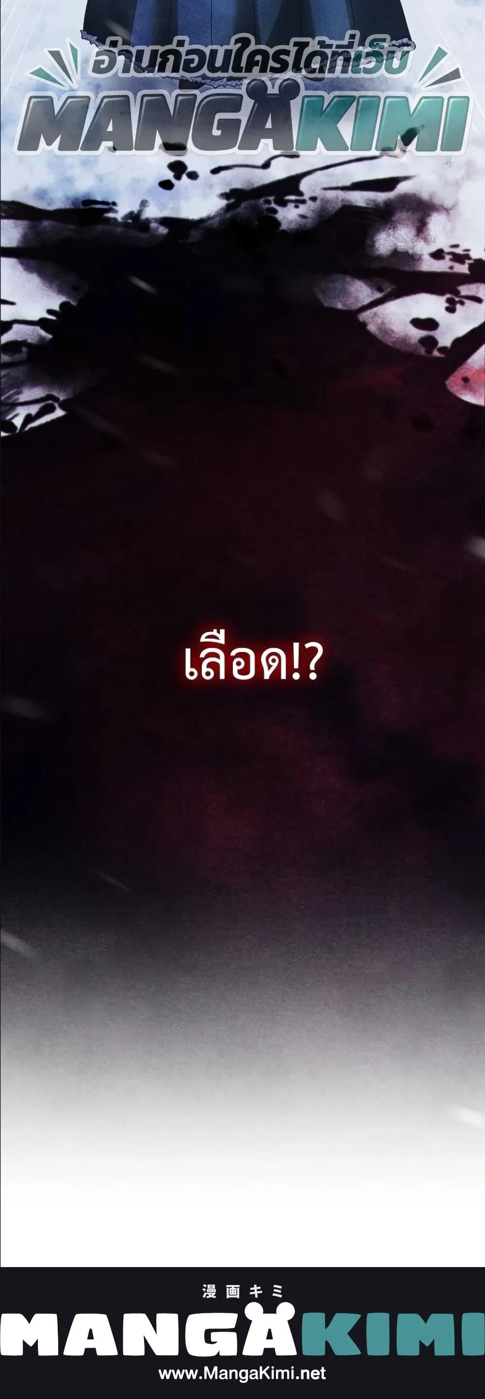 Manga-lc-com อ่านมังงะ อ่านการ์ตูน ออนไลน์ ฟรี Looking For The Villainess Contract Husband ตอนที่ 1 2 3 4 5 6 7 8 9 10 11 12 13 14 ฟรี ไม่มีโฆษณา Manga-lc - อ่าน มังงะ อ่าน การ์ตูน ออนไลน์ อ่านมังงะ ฟรี