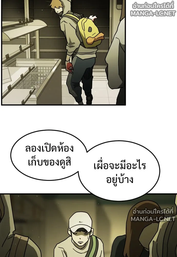 Manga-lc-com อ่านมังงะ อ่านการ์ตูน ออนไลน์ ฟรี วันดีคืนดี โซลก็ ตอนที่ 1 2 3 4 5 6 7 8 9 10 11 12 13 14 ฟรี ไม่มีโฆษณา Manga-lc - อ่าน มังงะ อ่าน การ์ตูน ออนไลน์ อ่านมังงะ ฟรี