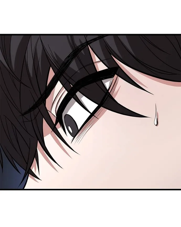 โทษที พื้นที่นี้ ตอนที่ 13 รูปที่ 134