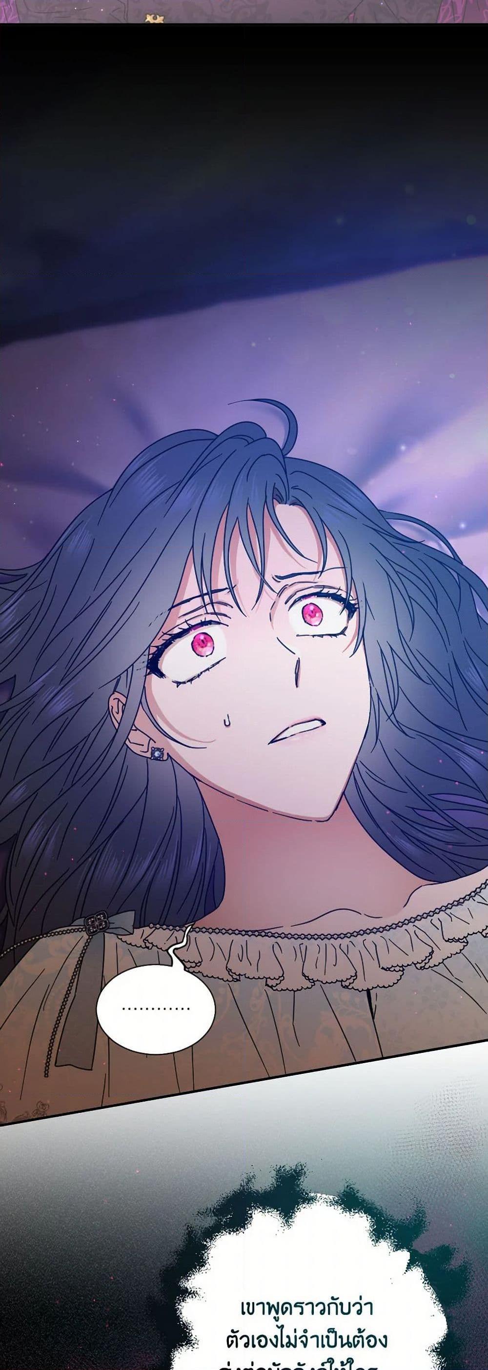 Manga-lc-com อ่านมังงะ อ่านการ์ตูน ออนไลน์ ฟรี Lady Baby ตอนที่ 1 2 3 4 5 6 7 8 9 10 11 12 13 14 ฟรี ไม่มีโฆษณา Manga-lc - อ่าน มังงะ อ่าน การ์ตูน ออนไลน์ อ่านมังงะ ฟรี