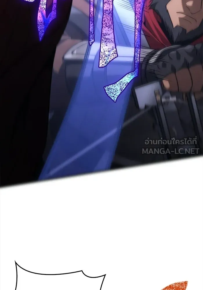 เอาชีวิตรอดในเกมฉบับคนเถื่อน ตอนที่ 138 บุกตะลุย รูปที่ 150