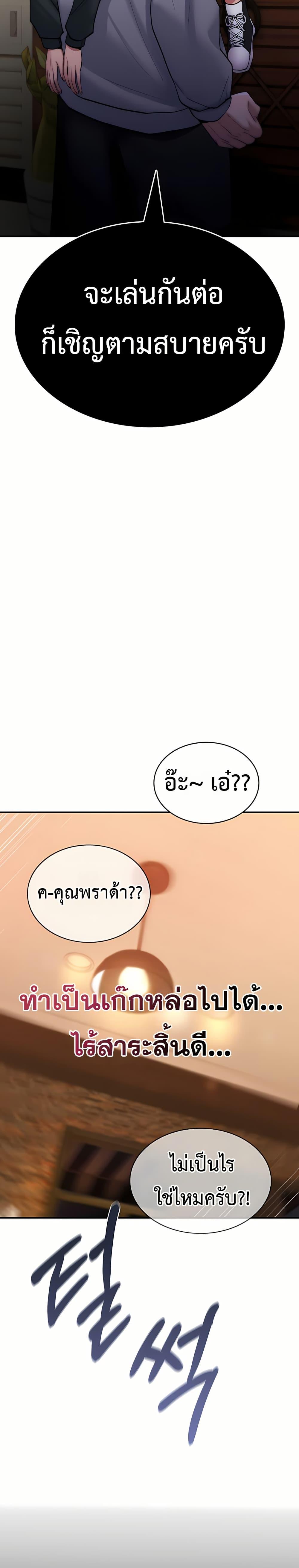 Doujin-Lc- อ่าน โดจิน มังฮวา เกาหลี ญี่ปุ่น จีน แปลไทย It Will Never ตอนที่ 1 2 3 4 5 6 7 8 9 10 11 12 13 14 ฟรี ไม่มีโฆษณา อ่าน โดจิน Manhwa เกาหลี ญี่ปุ่น จีน เรามีครบ คัดมาให้เน้นๆ โดจิน 18+ รับประกันความฟินโดย  Doujin Lc