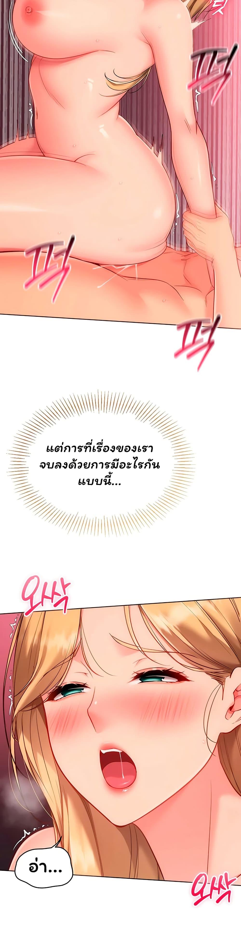 Doujin-Lc- อ่าน โดจิน มังฮวา เกาหลี ญี่ปุ่น จีน แปลไทย Set It! ตอนที่ 1 2 3 4 5 6 7 8 9 10 11 12 13 14 ฟรี ไม่มีโฆษณา อ่าน โดจิน Manhwa เกาหลี ญี่ปุ่น จีน เรามีครบ คัดมาให้เน้นๆ โดจิน 18+ รับประกันความฟินโดย  Doujin Lc