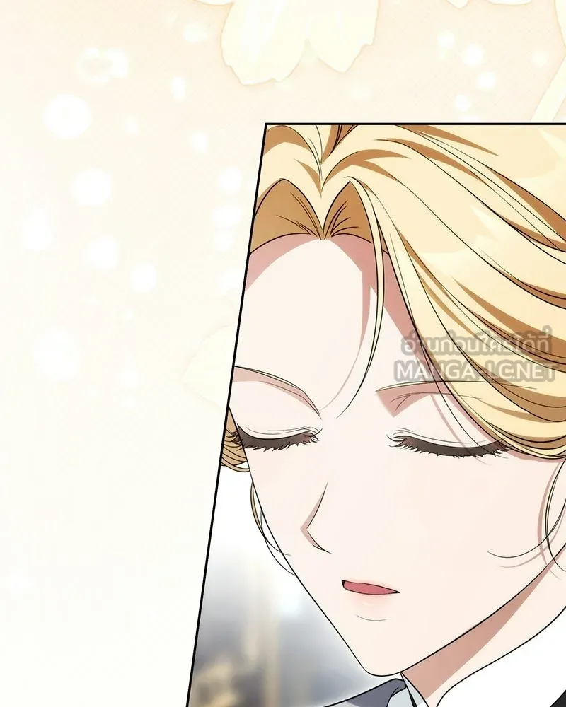 ดัชเชสเชลย ตอนที่ 61 รูปที่ 6