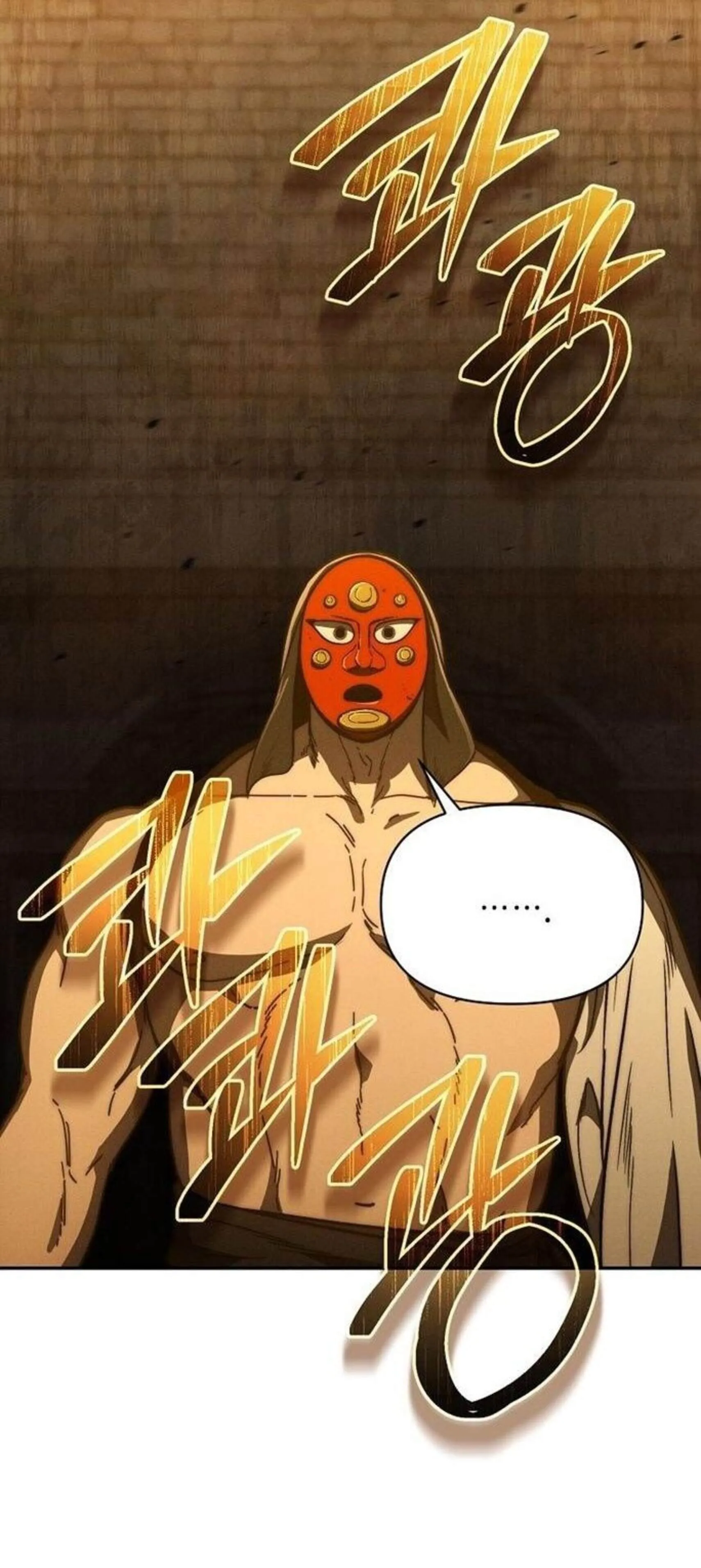 I Became the Successor of the Martial God ผ_ส_บทอดแห_งเทพย_ทธ ตอนที่ ตอนที่ 34 รูปที่ 54