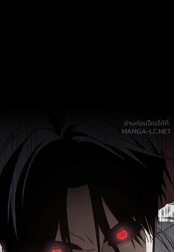 มือสังหารพันธุ์อมตะ ตอนที่ 34 รูปที่ 21