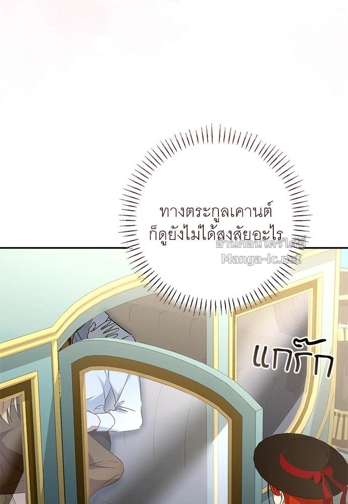 Doujin-Lc- อ่าน โดจิน มังฮวา เกาหลี ญี่ปุ่น จีน แปลไทย อยากได้ ก็เอาไป ตอนที่ 1 2 3 4 5 6 7 8 9 10 11 12 13 14 ฟรี ไม่มีโฆษณา อ่าน โดจิน Manhwa เกาหลี ญี่ปุ่น จีน เรามีครบ คัดมาให้เน้นๆ โดจิน 18+ รับประกันความฟินโดย Doujin Lc