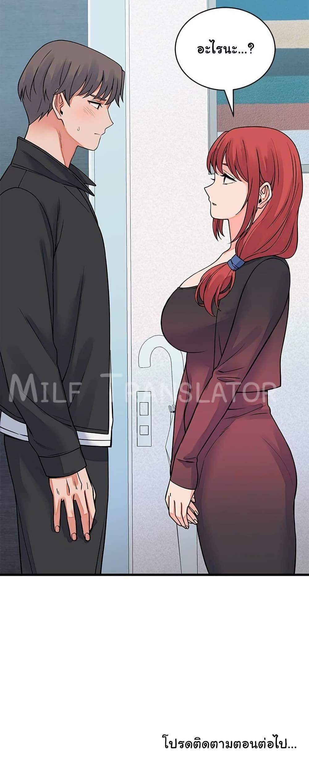 Doujin-Lc- อ่าน โดจิน มังฮวา เกาหลี ญี่ปุ่น จีน แปลไทย From Pauper ตอนที่ 1 2 3 4 5 6 7 8 9 10 11 12 13 14 ฟรี ไม่มีโฆษณา อ่าน โดจิน Manhwa เกาหลี ญี่ปุ่น จีน เรามีครบ คัดมาให้เน้นๆ โดจิน 18+ รับประกันความฟินโดย  Doujin Lc
