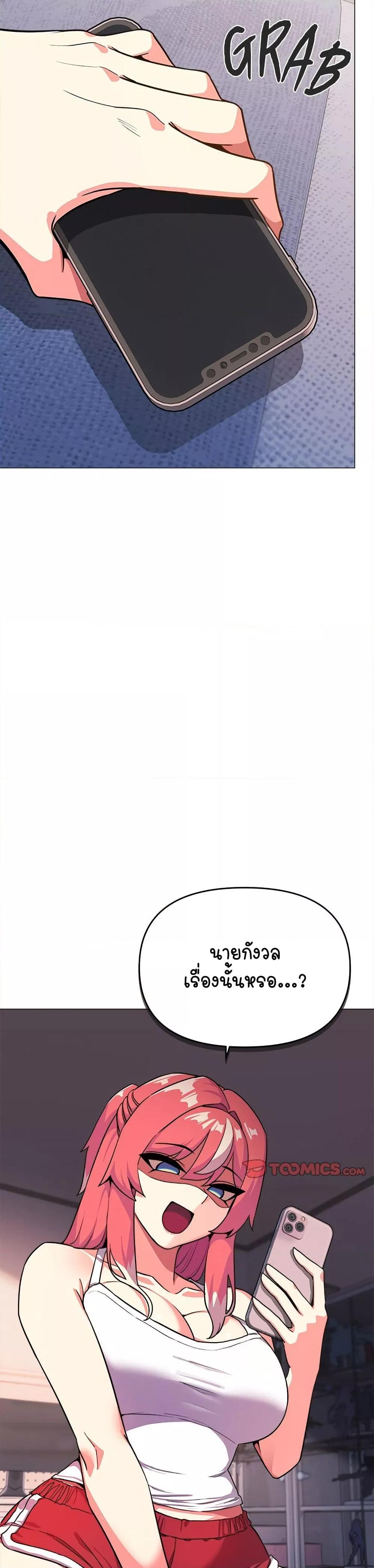 Doujin-Lc- อ่าน โดจิน มังฮวา เกาหลี ญี่ปุ่น จีน แปลไทย Stop Smoking ตอนที่ 1 2 3 4 5 6 7 8 9 10 11 12 13 14 ฟรี ไม่มีโฆษณา อ่าน โดจิน Manhwa เกาหลี ญี่ปุ่น จีน เรามีครบ คัดมาให้เน้นๆ โดจิน 18+ รับประกันความฟินโดย  Doujin Lc