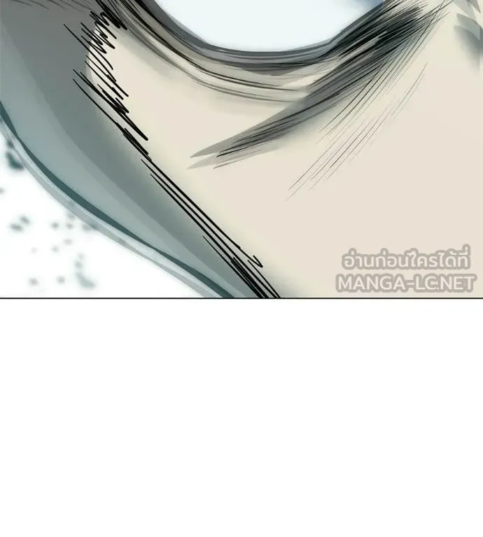 มัจจุราชชุดแดง ตอนที่ 44 รูปที่ 46