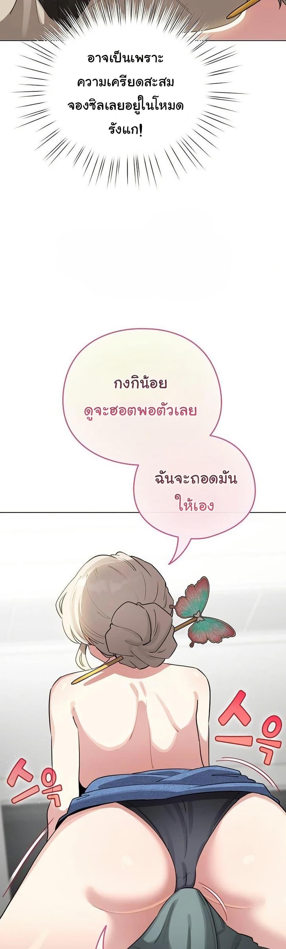 Doujin-Lc- อ่าน โดจิน มังฮวา เกาหลี ญี่ปุ่น จีน แปลไทย I Became a Pornhwa ตอนที่ 1 2 3 4 5 6 7 8 9 10 11 12 13 14 ฟรี ไม่มีโฆษณา อ่าน โดจิน Manhwa เกาหลี ญี่ปุ่น จีน เรามีครบ คัดมาให้เน้นๆ โดจิน 18+ รับประกันความฟินโดย  Doujin Lc