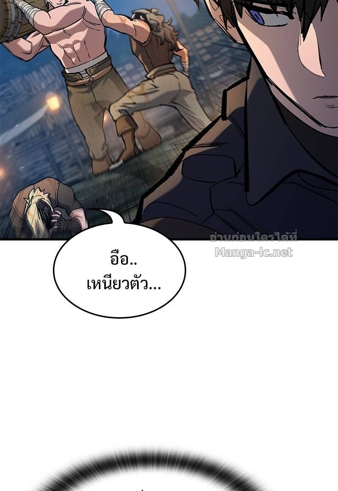 Doujin-Lc- อ่าน โดจิน มังฮวา เกาหลี ญี่ปุ่น จีน แปลไทย อัศวินวันเดียว ตอนที่ 1 2 3 4 5 6 7 8 9 10 11 12 13 14 ฟรี ไม่มีโฆษณา อ่าน โดจิน Manhwa เกาหลี ญี่ปุ่น จีน เรามีครบ คัดมาให้เน้นๆ โดจิน 18+ รับประกันความฟินโดย Doujin Lc