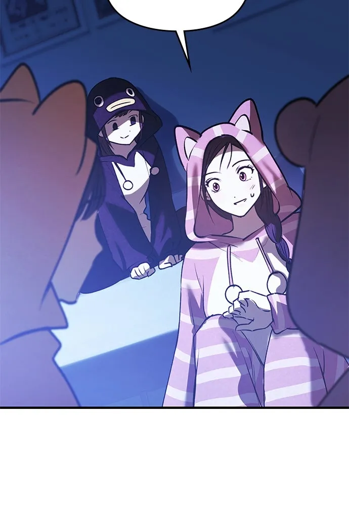 บันทึกรักลูกสาวเจ้าพ่อ ตอนที่ 32 รูปที่ 104