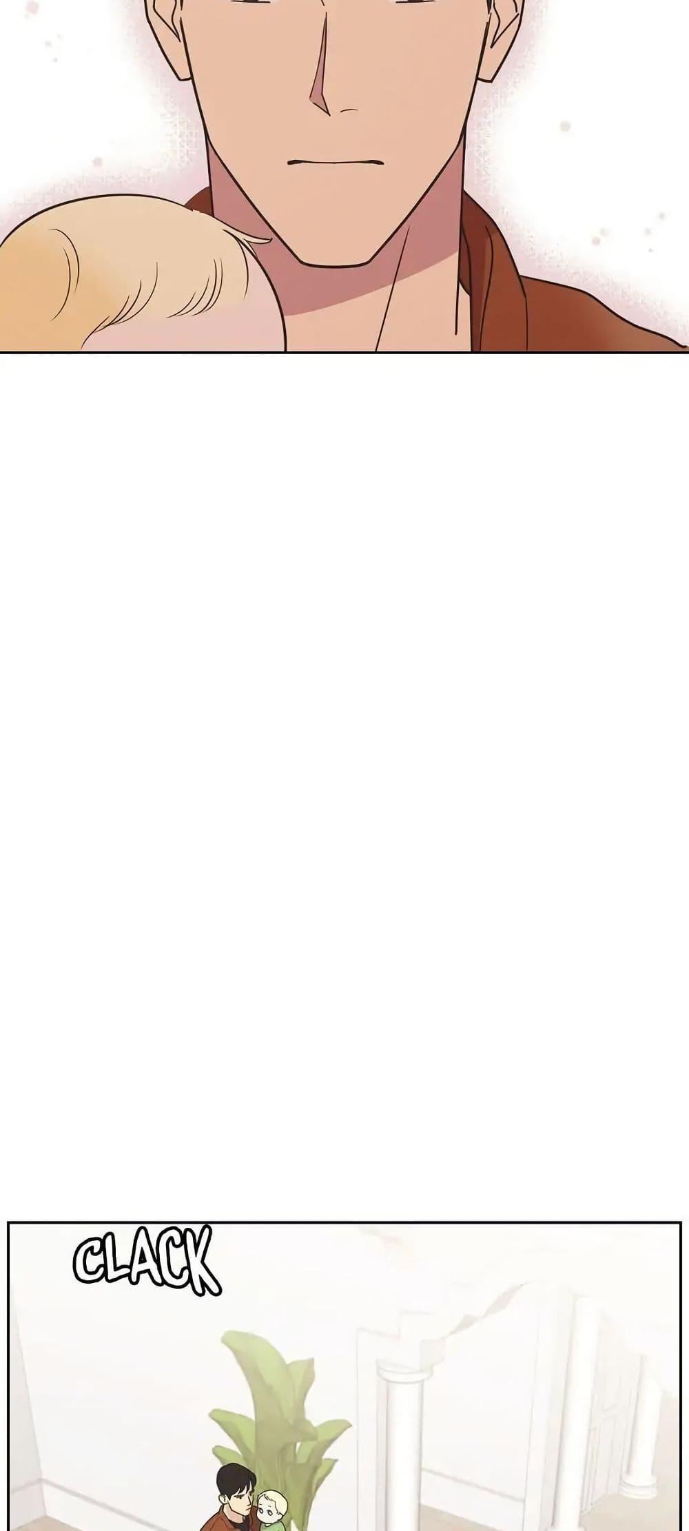 Manga-lc-com อ่านมังงะ อ่านการ์ตูน ออนไลน์ ฟรี Dear Benjamin ตอนที่ 1 2 3 4 5 6 7 8 9 10 11 12 13 14 ฟรี ไม่มีโฆษณา Manga-lc - อ่าน มังงะ อ่าน การ์ตูน ออนไลน์ อ่านมังงะ ฟรี