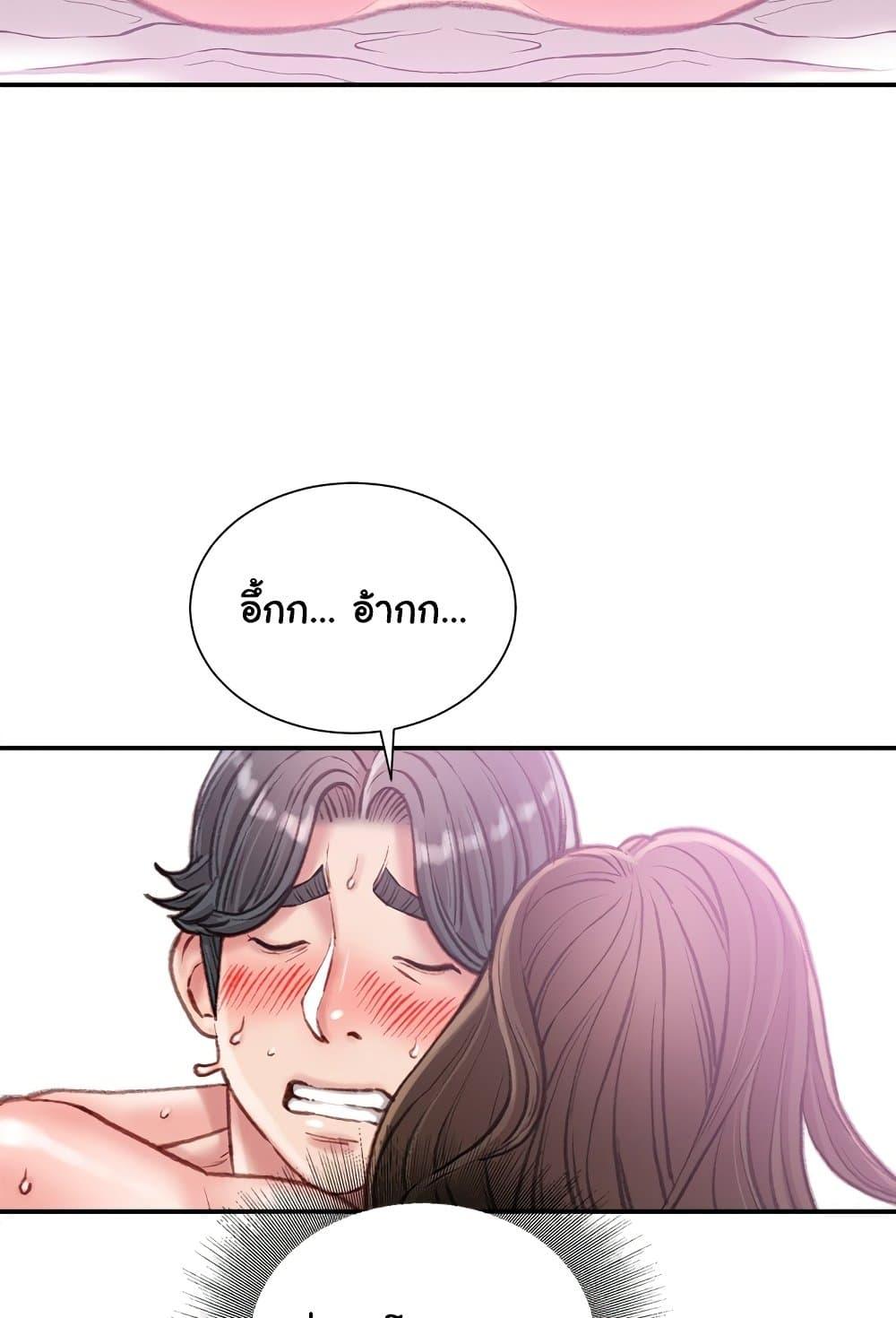 Doujin-Lc- อ่าน โดจิน มังฮวา เกาหลี ญี่ปุ่น จีน แปลไทย Distractions ตอนที่ 1 2 3 4 5 6 7 8 9 10 11 12 13 14 ฟรี ไม่มีโฆษณา อ่าน โดจิน Manhwa เกาหลี ญี่ปุ่น จีน เรามีครบ คัดมาให้เน้นๆ โดจิน 18+ รับประกันความฟินโดย  Doujin Lc