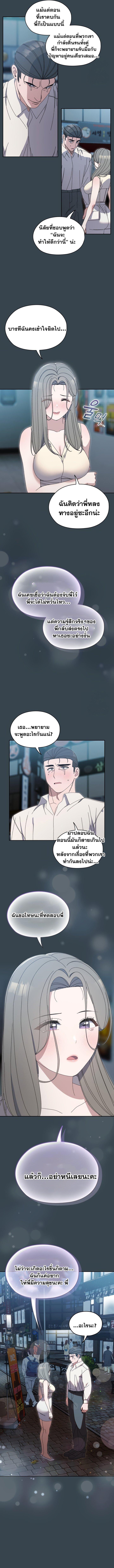 Doujin-Lc- อ่าน โดจิน มังฮวา เกาหลี ญี่ปุ่น จีน แปลไทย Boss! Give Me Your Daughter! ตอนที่ 1 2 3 4 5 6 7 8 9 10 11 12 13 14 ฟรี ไม่มีโฆษณา อ่าน โดจิน Manhwa เกาหลี ญี่ปุ่น จีน เรามีครบ คัดมาให้เน้นๆ โดจิน 18+ รับประกันความฟินโดย  Doujin Lc