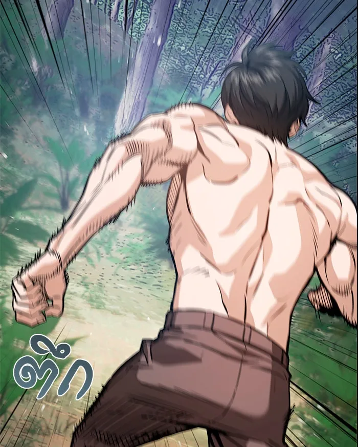 โชคชะตานำพารัก ตอนที่ 83 โคตรร้อน รูปที่ 151