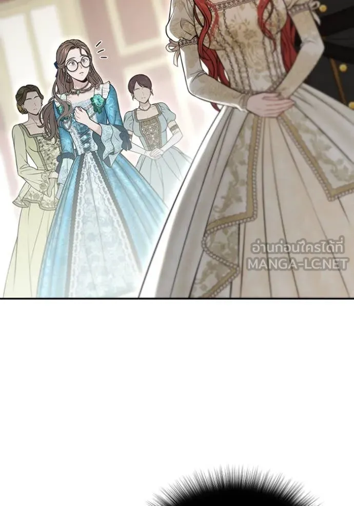 v ตอนที่ 158 รูปที่ 101