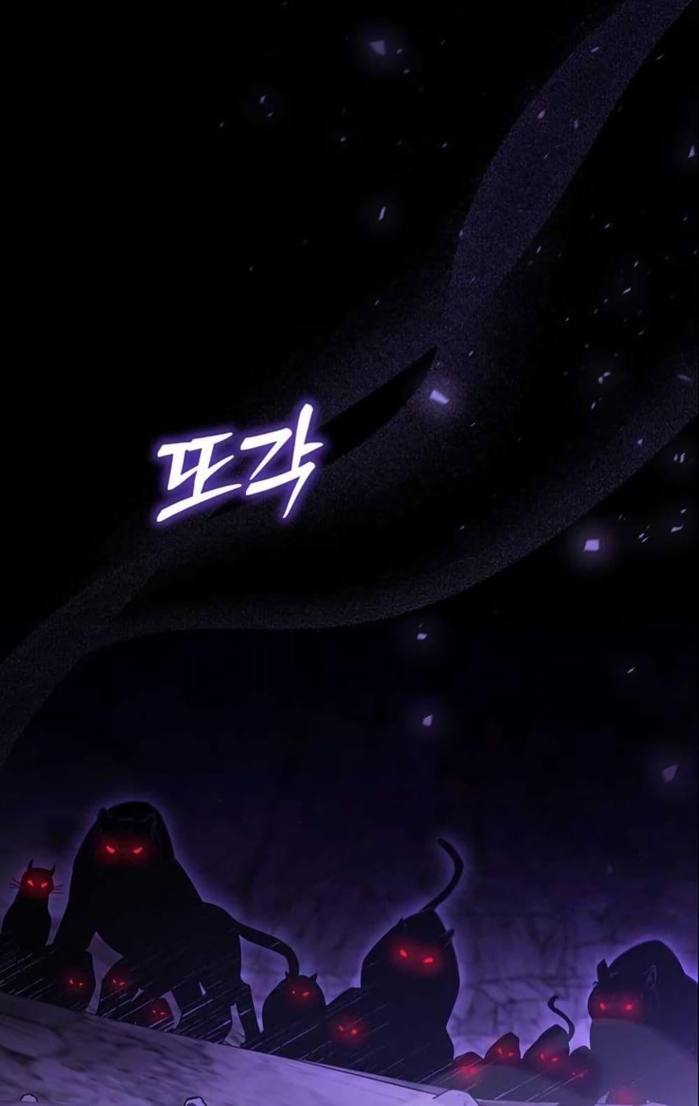 Manga-lc-com อ่านมังงะ อ่านการ์ตูน ออนไลน์ ฟรี LV. 99 The Princess of Dark Flare ตอนที่ 1 2 3 4 5 6 7 8 9 10 11 12 13 14 ฟรี ไม่มีโฆษณา Manga-lc - อ่าน มังงะ อ่าน การ์ตูน ออนไลน์ อ่านมังงะ ฟรี