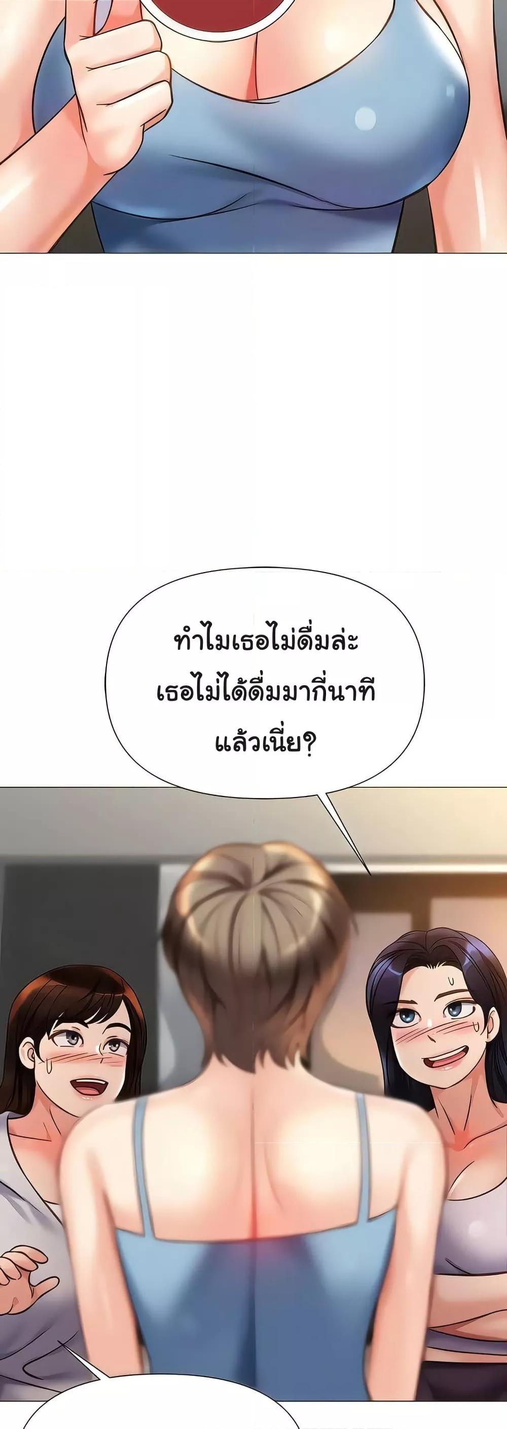 Doujin-Lc- อ่าน โดจิน มังฮวา เกาหลี ญี่ปุ่น จีน แปลไทย Daughter Friend ตอนที่ 1 2 3 4 5 6 7 8 9 10 11 12 13 14 ฟรี ไม่มีโฆษณา อ่าน โดจิน Manhwa เกาหลี ญี่ปุ่น จีน เรามีครบ คัดมาให้เน้นๆ โดจิน 18+ รับประกันความฟินโดย  Doujin Lc