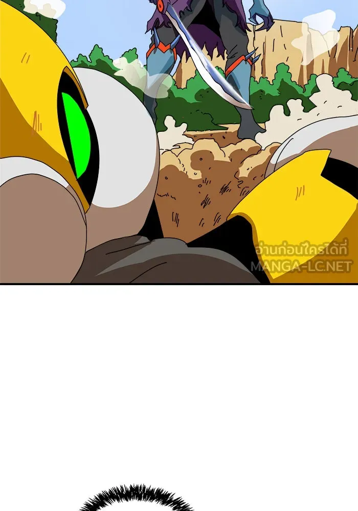 Double Click ตอนที่ 5 รูปที่ 27