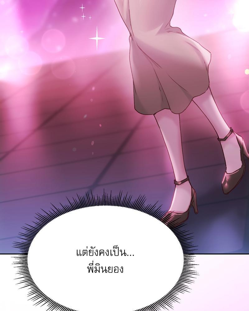 Doujin-Lc- อ่าน โดจิน มังฮวา เกาหลี ญี่ปุ่น จีน แปลไทย From Today My Favorite ตอนที่ 1 2 3 4 5 6 7 8 9 10 11 12 13 14 ฟรี ไม่มีโฆษณา อ่าน โดจิน Manhwa เกาหลี ญี่ปุ่น จีน เรามีครบ คัดมาให้เน้นๆ โดจิน 18+ รับประกันความฟินโดย  Doujin Lc