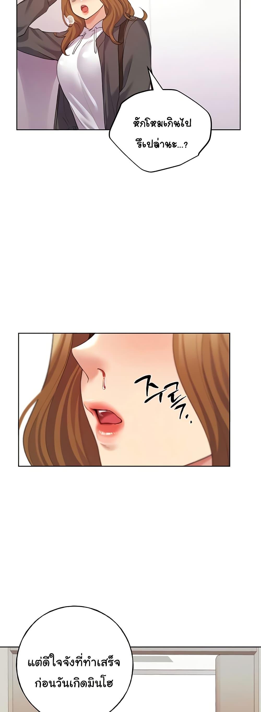 Doujin-Lc- อ่าน โดจิน มังฮวา เกาหลี ญี่ปุ่น จีน แปลไทย My Illustrator ตอนที่ 1 2 3 4 5 6 7 8 9 10 11 12 13 14 ฟรี ไม่มีโฆษณา อ่าน โดจิน Manhwa เกาหลี ญี่ปุ่น จีน เรามีครบ คัดมาให้เน้นๆ โดจิน 18+ รับประกันความฟินโดย  Doujin Lc