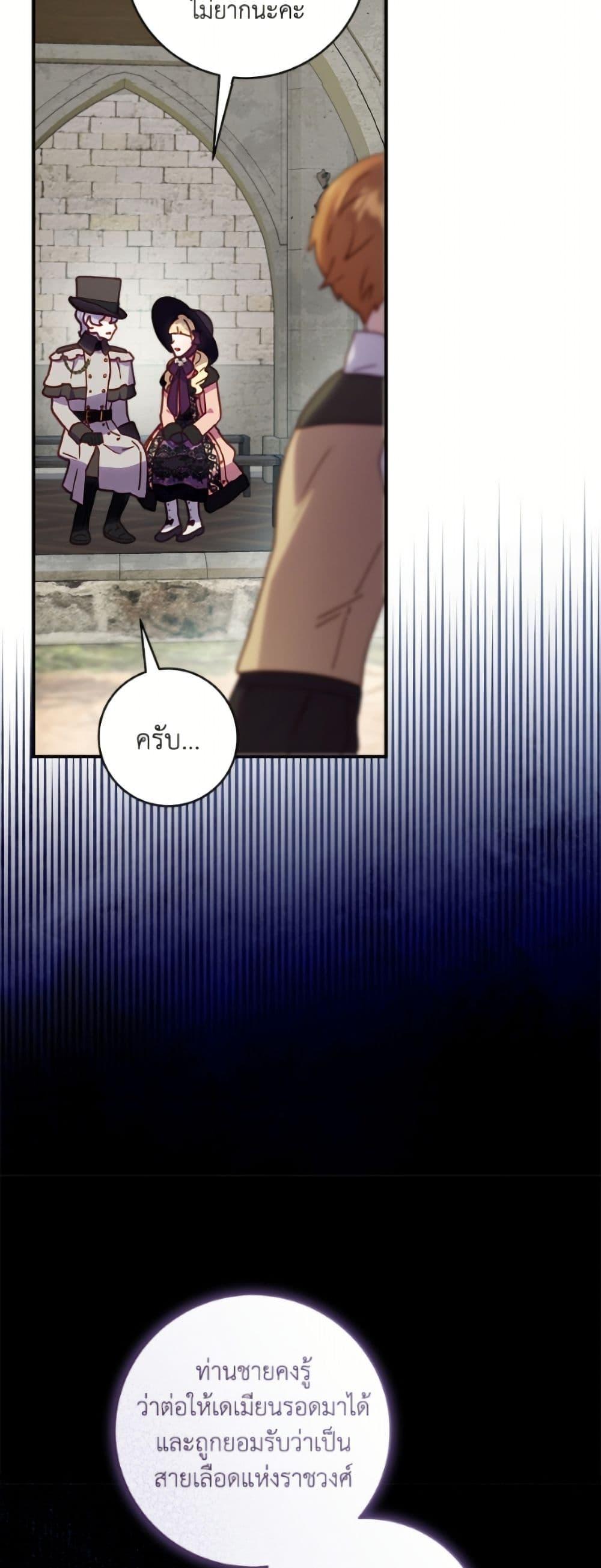 Manga-lc-com อ่านมังงะ อ่านการ์ตูน ออนไลน์ ฟรี I’ll Predict Your Happy Ending ตอนที่ 1 2 3 4 5 6 7 8 9 10 11 12 13 14 ฟรี ไม่มีโฆษณา Manga-lc - อ่าน มังงะ อ่าน การ์ตูน ออนไลน์ อ่านมังงะ ฟรี