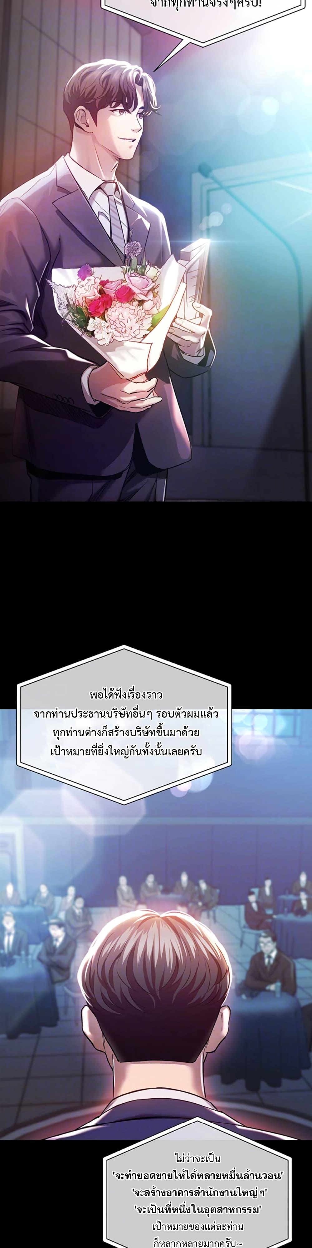 Doujin-Lc- อ่าน โดจิน มังฮวา เกาหลี ญี่ปุ่น จีน แปลไทย Glorious Homecoming ตอนที่ 1 2 3 4 5 6 7 8 9 10 11 12 13 14 ฟรี ไม่มีโฆษณา อ่าน โดจิน Manhwa เกาหลี ญี่ปุ่น จีน เรามีครบ คัดมาให้เน้นๆ โดจิน 18+ รับประกันความฟินโดย  Doujin Lc