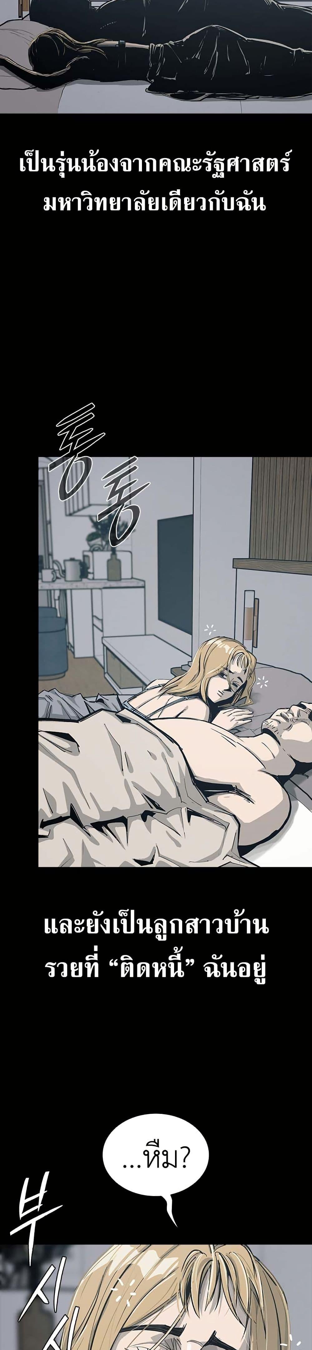 Manga-lc-com อ่านมังงะ อ่านการ์ตูน ออนไลน์ ฟรี Royal Family ตอนที่ 1 2 3 4 5 6 7 8 9 10 11 12 13 14 ฟรี ไม่มีโฆษณา Manga-lc - อ่าน มังงะ อ่าน การ์ตูน ออนไลน์ อ่านมังงะ ฟรี