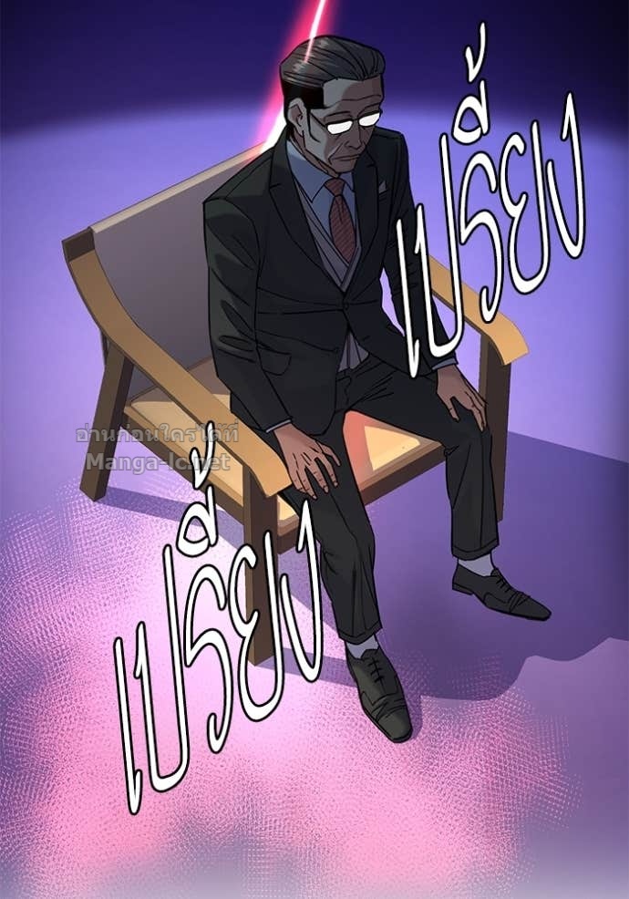 Doujin-Lc- อ่าน โดจิน มังฮวา เกาหลี ญี่ปุ่น จีน แปลไทย Reborn Rich ตอนที่ 1 2 3 4 5 6 7 8 9 10 11 12 13 14 ฟรี ไม่มีโฆษณา อ่าน โดจิน Manhwa เกาหลี ญี่ปุ่น จีน เรามีครบ คัดมาให้เน้นๆ โดจิน 18+ รับประกันความฟินโดย Doujin Lc