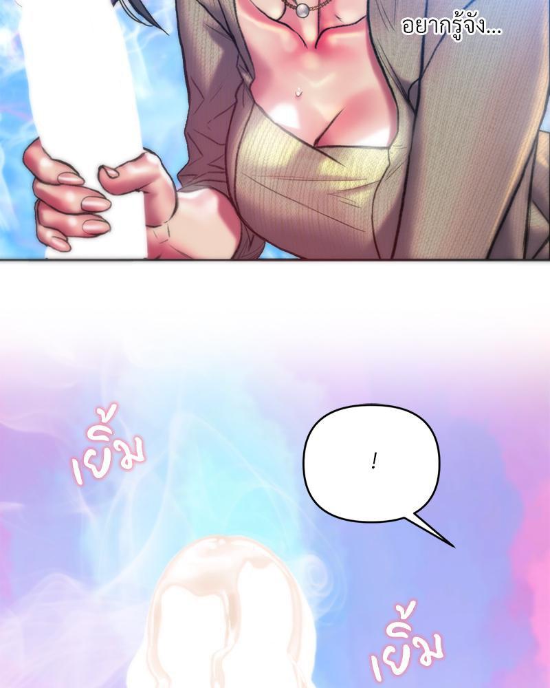 Doujin-Lc- อ่าน โดจิน มังฮวา เกาหลี ญี่ปุ่น จีน แปลไทย เมืองกระหายรัก ตอนที่ 1 2 3 4 5 6 7 8 9 10 11 12 13 14 ฟรี ไม่มีโฆษณา อ่าน โดจิน Manhwa เกาหลี ญี่ปุ่น จีน เรามีครบ คัดมาให้เน้นๆ โดจิน 18+ รับประกันความฟินโดย  Doujin Lc