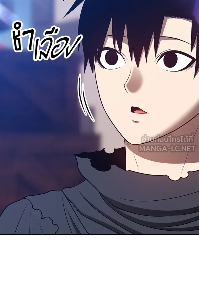 +99 ท่อนไม้พร้อมบวก ตอนที่ 34 รูปที่ 213
