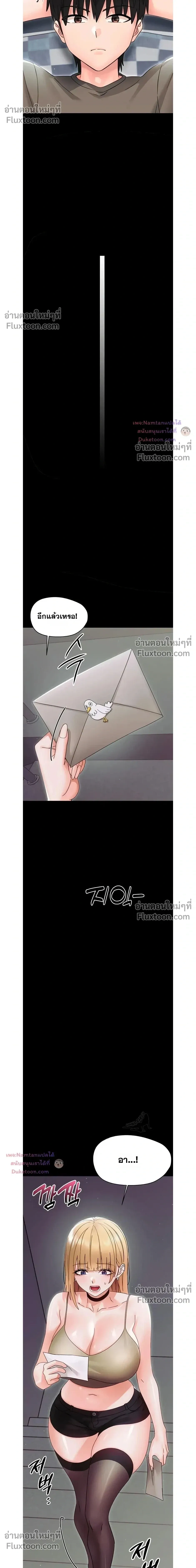 Doujin-Lc- อ่าน โดจิน มังฮวา เกาหลี ญี่ปุ่น จีน แปลไทย Small Beast ไอ้เด็กนี่มันร้ายยยย ตอนที่ 1 2 3 4 5 6 7 8 9 10 11 12 13 14 ฟรี ไม่มีโฆษณา อ่าน โดจิน Manhwa เกาหลี ญี่ปุ่น จีน เรามีครบ คัดมาให้เน้นๆ โดจิน 18+ รับประกันความฟินโดย  Doujin Lc