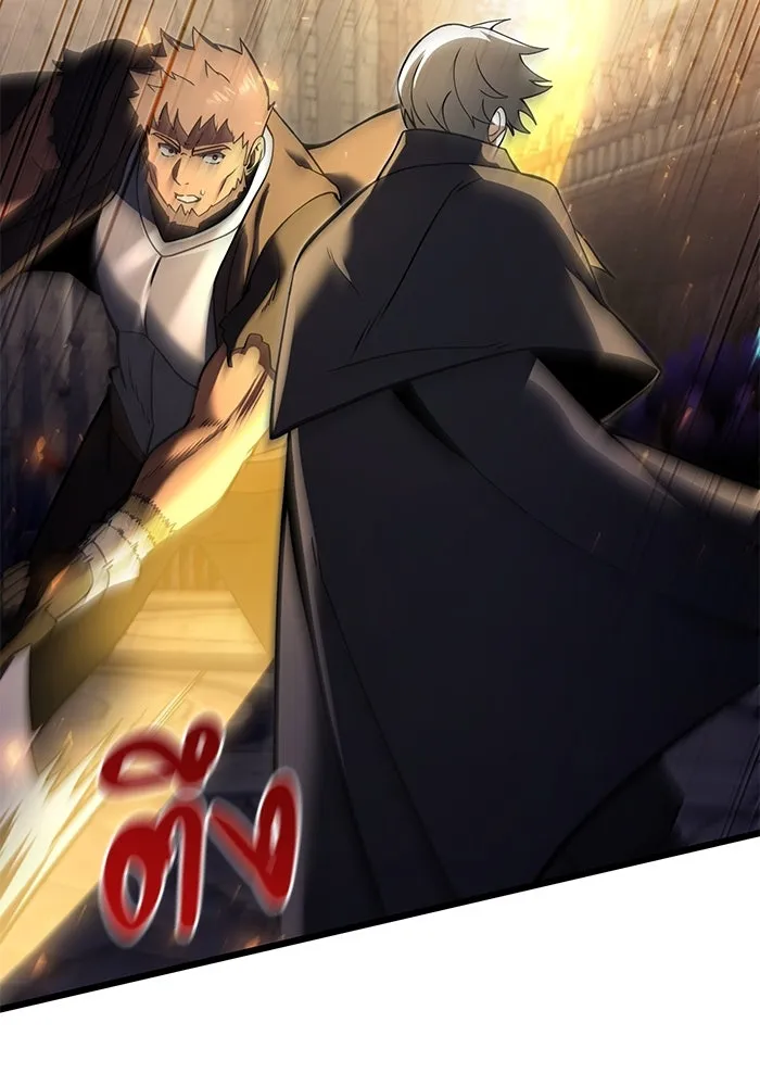 อัศวินดำล่าท้าเวลา ตอนที่ 4 รูปที่ 92