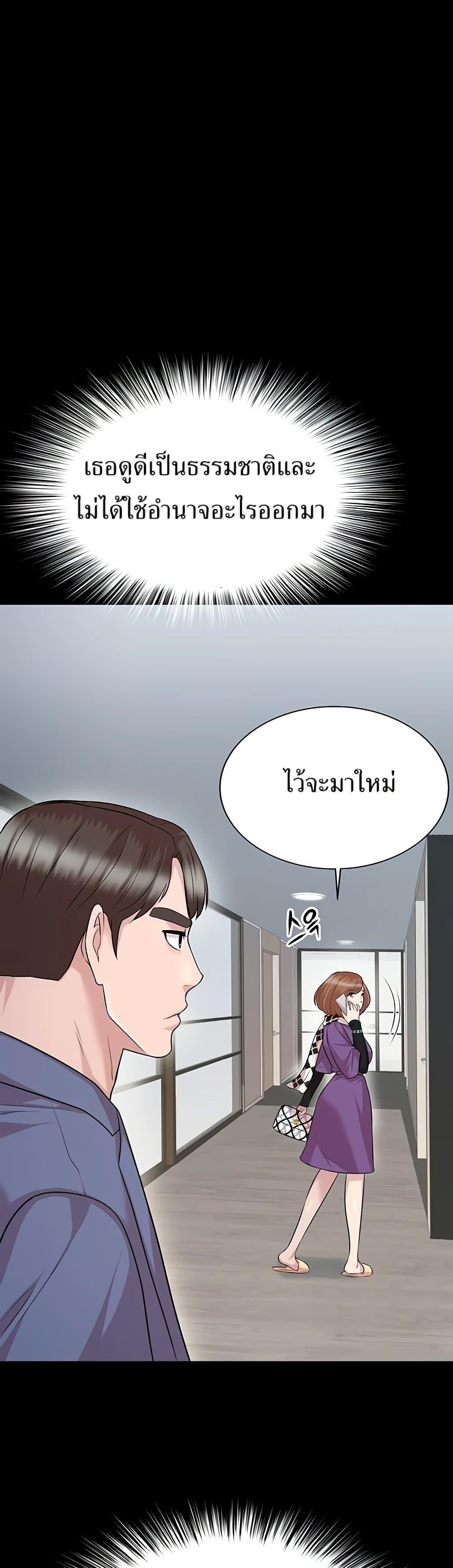 Manga-lc-com อ่านมังงะ อ่านการ์ตูน ออนไลน์ ฟรี Lotto 1st Place Winner Goes to Work Too ตอนที่ 1 2 3 4 5 6 7 8 9 10 11 12 13 14 ฟรี ไม่มีโฆษณา Manga-lc - อ่าน มังงะ อ่าน การ์ตูน ออนไลน์ อ่านมังงะ ฟรี