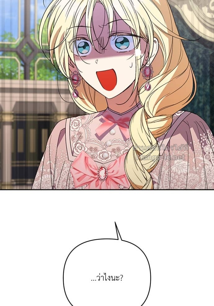 Doujin-Lc- อ่าน โดจิน มังฮวา เกาหลี ญี่ปุ่น จีน แปลไทย คิดว่าการบิดเบือนต้นฉบับ มันทำได้ง่าย ๆ หรือไง ตอนที่ 1 2 3 4 5 6 7 8 9 10 11 12 13 14 ฟรี ไม่มีโฆษณา อ่าน โดจิน Manhwa เกาหลี ญี่ปุ่น จีน เรามีครบ คัดมาให้เน้นๆ โดจิน 18+ รับประกันความฟินโดย Doujin Lc