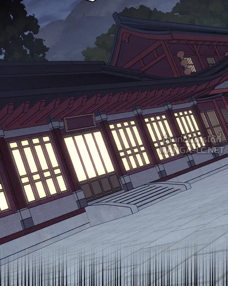 เกิดอีกทีเป็นว่าที่ประมุขลัทธิมาร ตอนที่ 94 รูปที่ 81