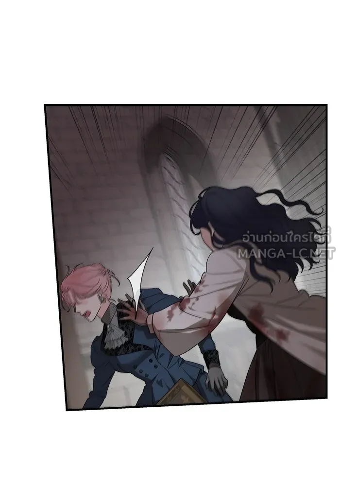 ครอบครัวสามีเห็นทีจะคลั่งรัก ตอนที่ 91 รูปที่ 93