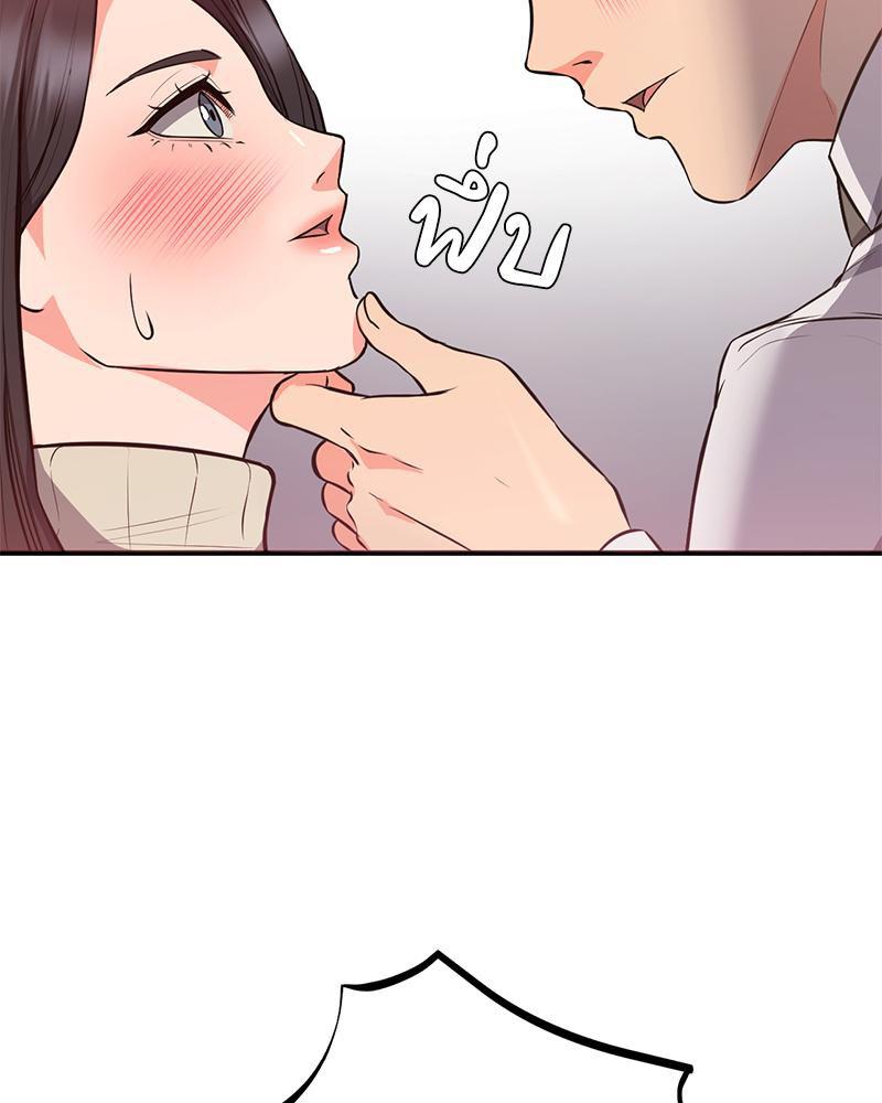 Doujin-Lc- อ่าน โดจิน มังฮวา เกาหลี ญี่ปุ่น จีน แปลไทย My Pillow Business Begins ตอนที่ 1 2 3 4 5 6 7 8 9 10 11 12 13 14 ฟรี ไม่มีโฆษณา อ่าน โดจิน Manhwa เกาหลี ญี่ปุ่น จีน เรามีครบ คัดมาให้เน้นๆ โดจิน 18+ รับประกันความฟินโดย  Doujin Lc
