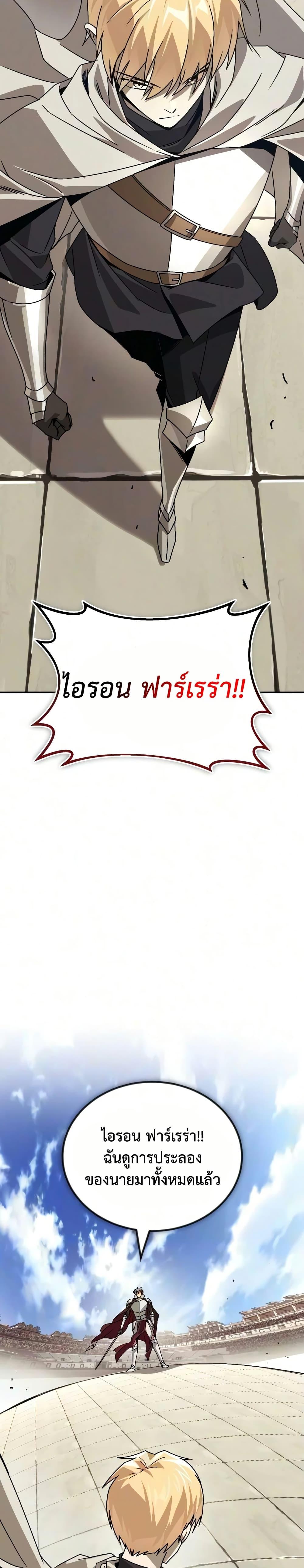 Manga-lc-com อ่านมังงะ อ่านการ์ตูน ออนไลน์ ฟรี The Lazy Prince Becomes A Genius ตอนที่ 1 2 3 4 5 6 7 8 9 10 11 12 13 14 ฟรี ไม่มีโฆษณา Manga-lc - อ่าน มังงะ อ่าน การ์ตูน ออนไลน์ อ่านมังงะ ฟรี