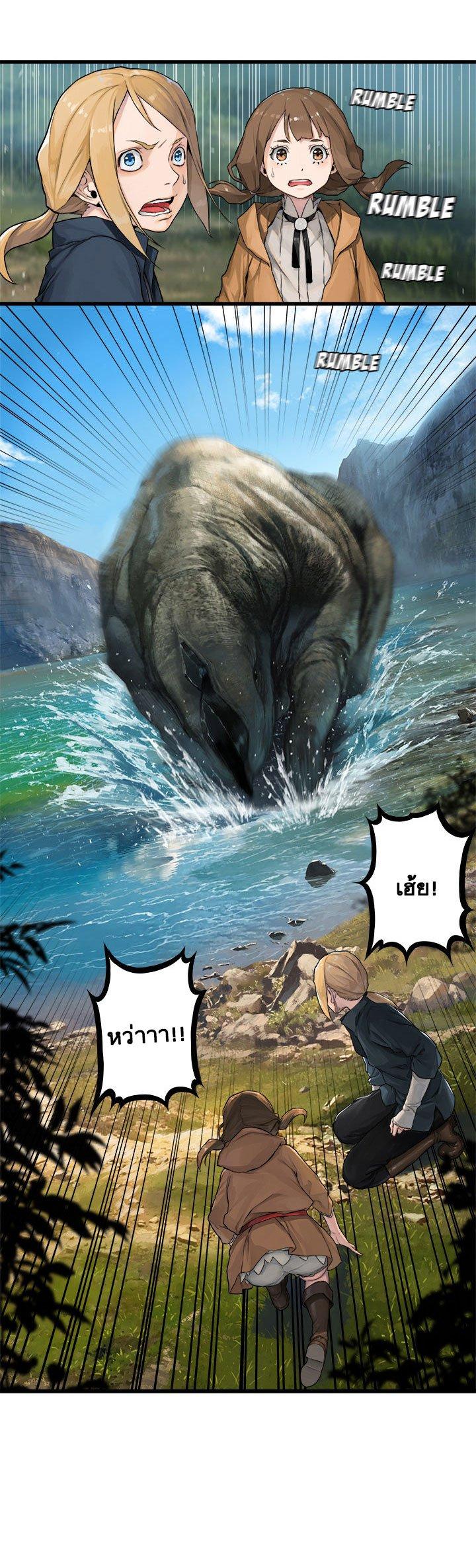 Manga-lc-com อ่านมังงะ อ่านการ์ตูน ออนไลน์ ฟรี Her Summon ตอนที่ 1 2 3 4 5 6 7 8 9 10 11 12 13 14 ฟรี ไม่มีโฆษณา Manga-lc - อ่าน มังงะ อ่าน การ์ตูน ออนไลน์ อ่านมังงะ ฟรี