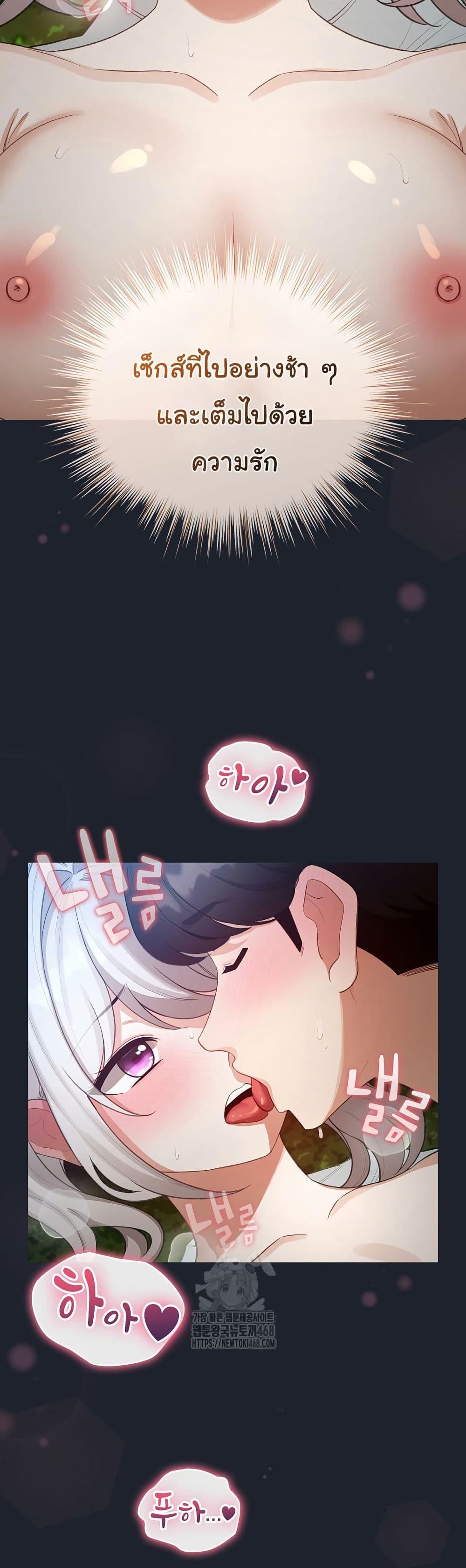 Doujin-Lc- อ่าน โดจิน มังฮวา เกาหลี ญี่ปุ่น จีน แปลไทย I Became a Pornhwa NPC ตอนที่ 1 2 3 4 5 6 7 8 9 10 11 12 13 14 ฟรี ไม่มีโฆษณา อ่าน โดจิน Manhwa เกาหลี ญี่ปุ่น จีน เรามีครบ คัดมาให้เน้นๆ โดจิน 18+ รับประกันความฟินโดย  Doujin Lc