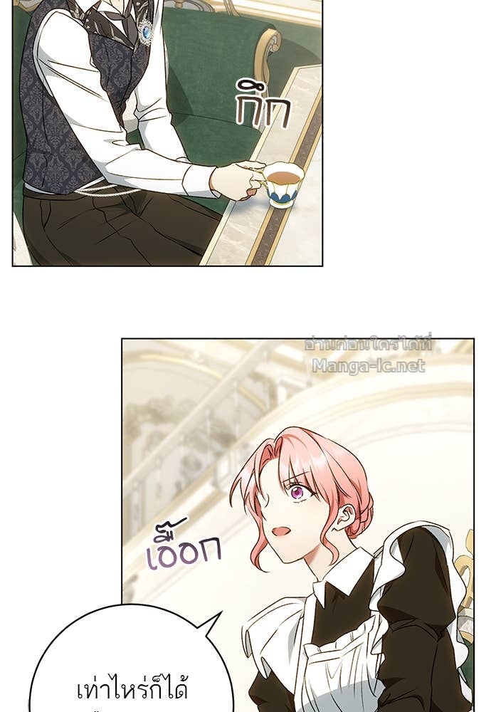 Doujin-Lc- อ่าน โดจิน มังฮวา เกาหลี ญี่ปุ่น จีน แปลไทย อยากได้ ก็เอาไป ตอนที่ 1 2 3 4 5 6 7 8 9 10 11 12 13 14 ฟรี ไม่มีโฆษณา อ่าน โดจิน Manhwa เกาหลี ญี่ปุ่น จีน เรามีครบ คัดมาให้เน้นๆ โดจิน 18+ รับประกันความฟินโดย Doujin Lc