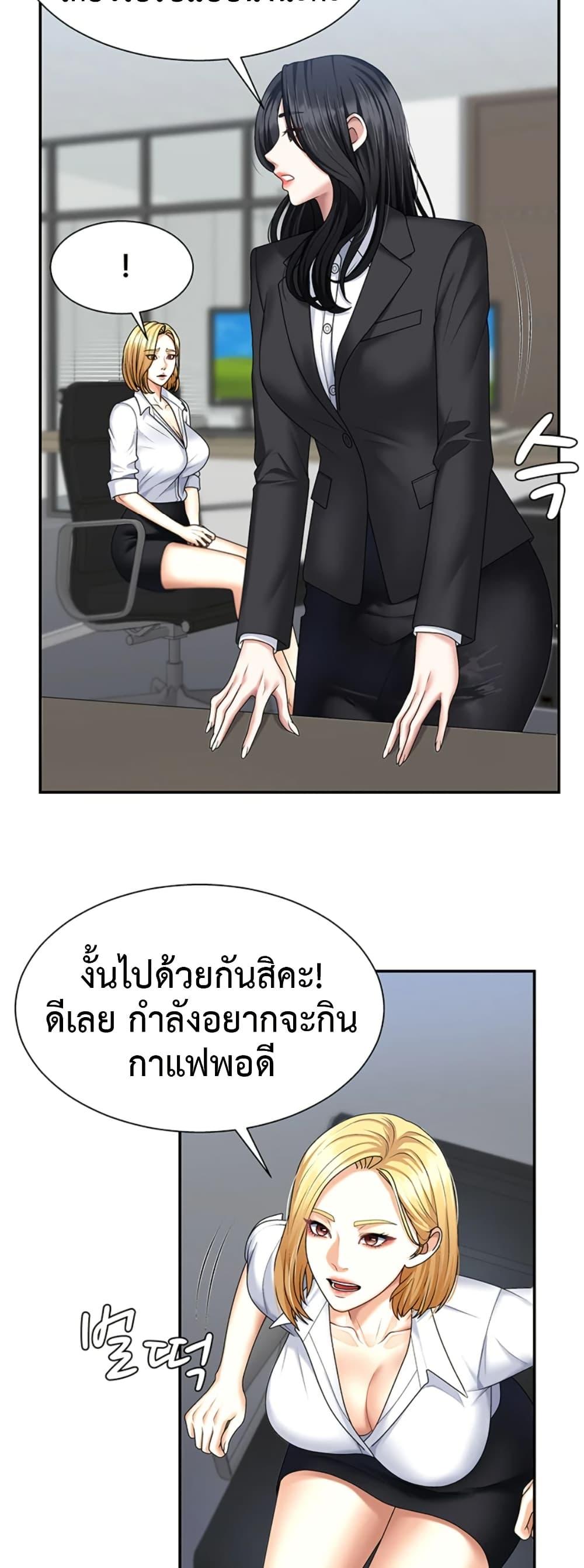 Doujin-Lc- อ่าน โดจิน มังฮวา เกาหลี ญี่ปุ่น จีน แปลไทย Repay With Your Body ตอนที่ 1 2 3 4 5 6 7 8 9 10 11 12 13 14 ฟรี ไม่มีโฆษณา อ่าน โดจิน Manhwa เกาหลี ญี่ปุ่น จีน เรามีครบ คัดมาให้เน้นๆ โดจิน 18+ รับประกันความฟินโดย  Doujin Lc