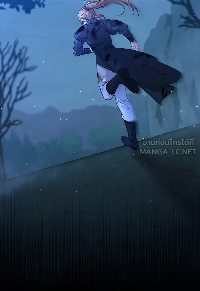 ข้าเนี่ยนะเป็นพระสนม ตอนที่ 32 ข้าจะร้องไห้แค่ตอนหั่นหัวหอมเท รูปที่ 48