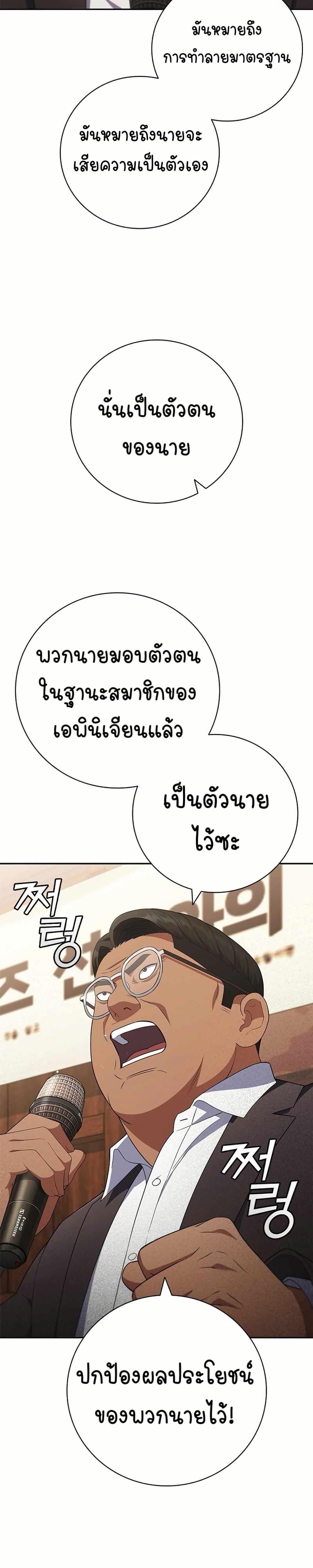 Manga-lc-com อ่านมังงะ อ่านการ์ตูน ออนไลน์ ฟรี I CAN DO IT!! ตอนที่ 1 2 3 4 5 6 7 8 9 10 11 12 13 14 ฟรี ไม่มีโฆษณา Manga-lc - อ่าน มังงะ อ่าน การ์ตูน ออนไลน์ อ่านมังงะ ฟรี